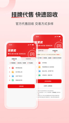 预览图4