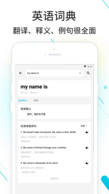 预览图2