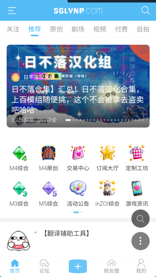 预览图1