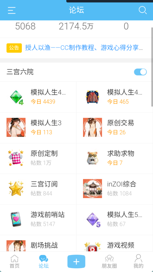 预览图3