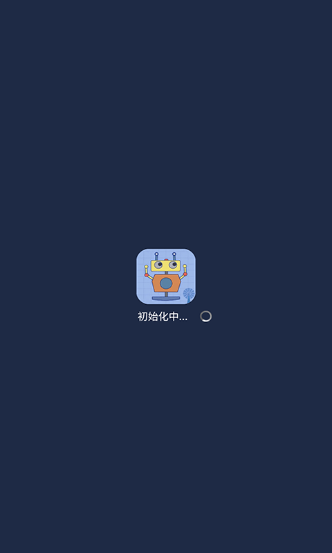 预览图4