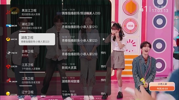 预览图1