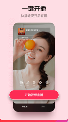 预览图4