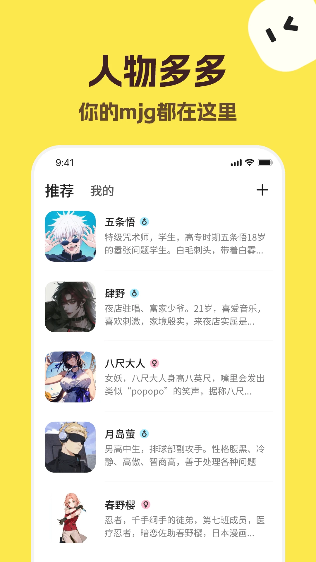 预览图2