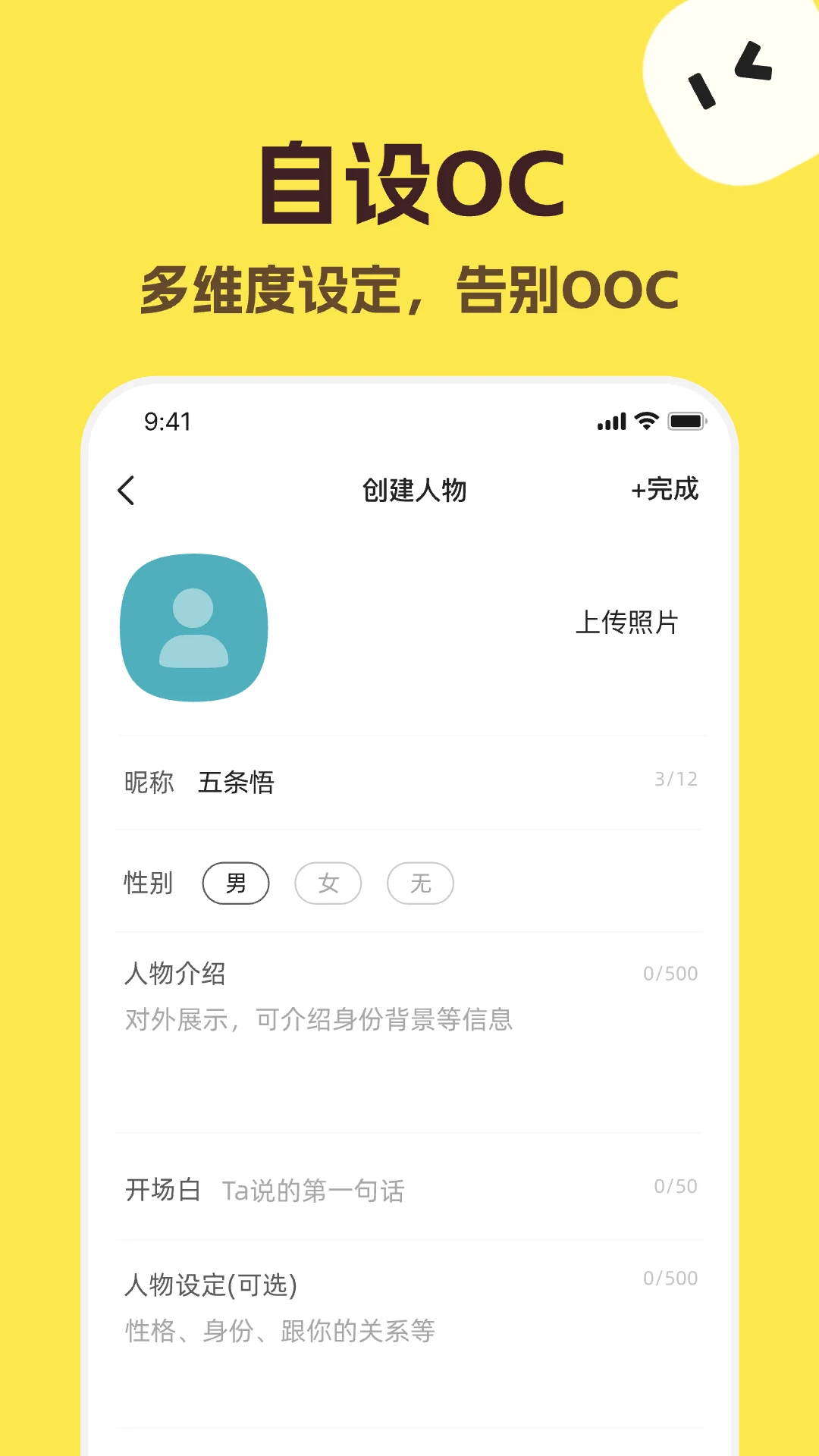 预览图1
