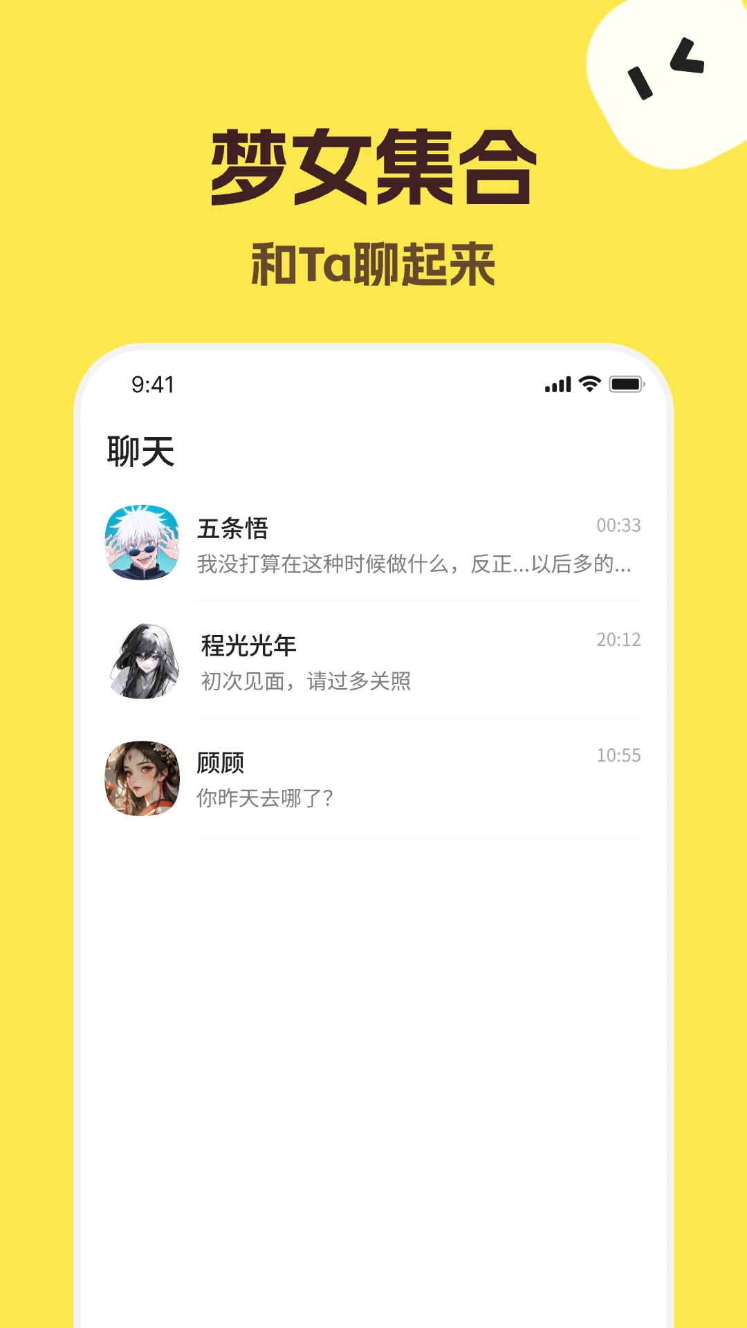 预览图4