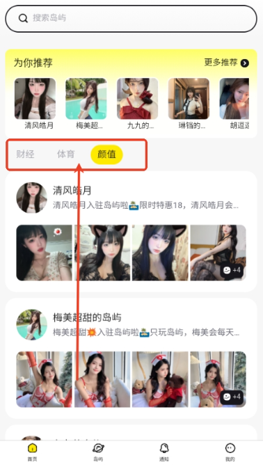 预览图3