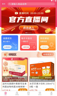 预览图1