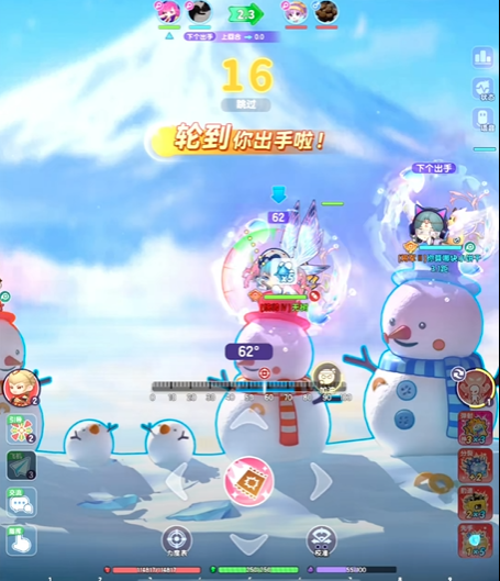 弹弹星球