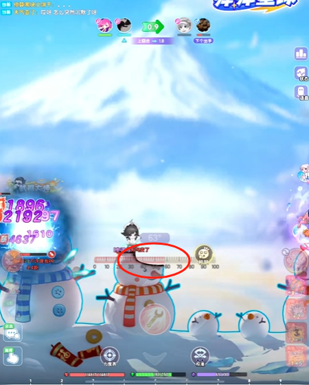 弹弹星球