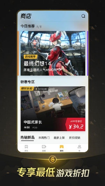 预览图2