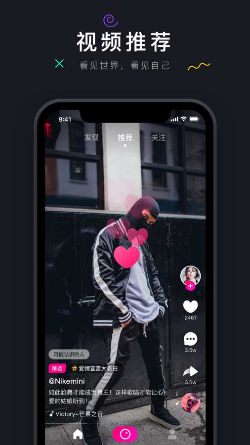 预览图2