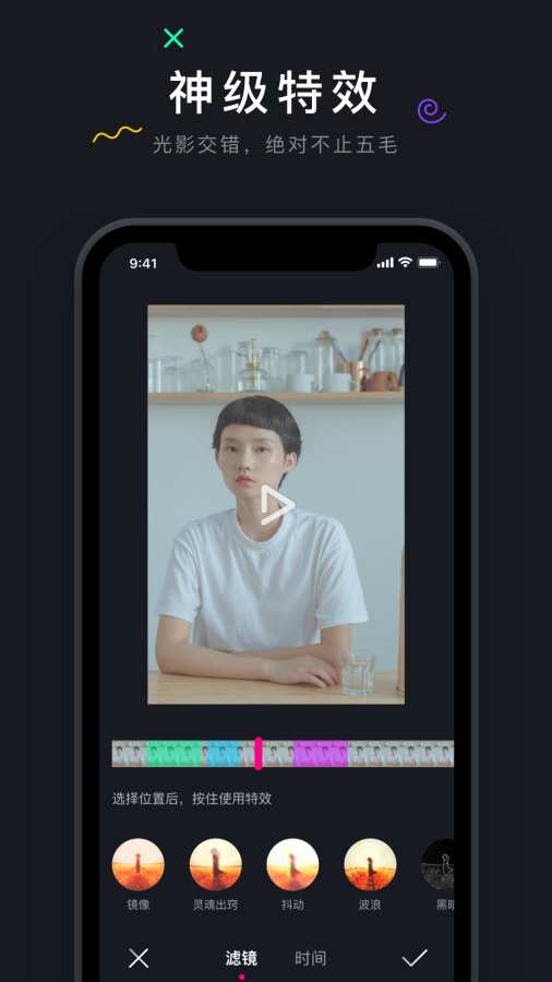 预览图3