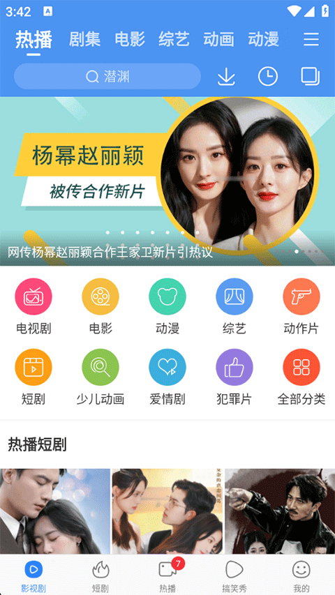 预览图1