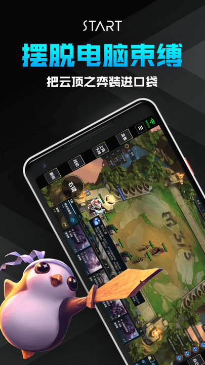 预览图1