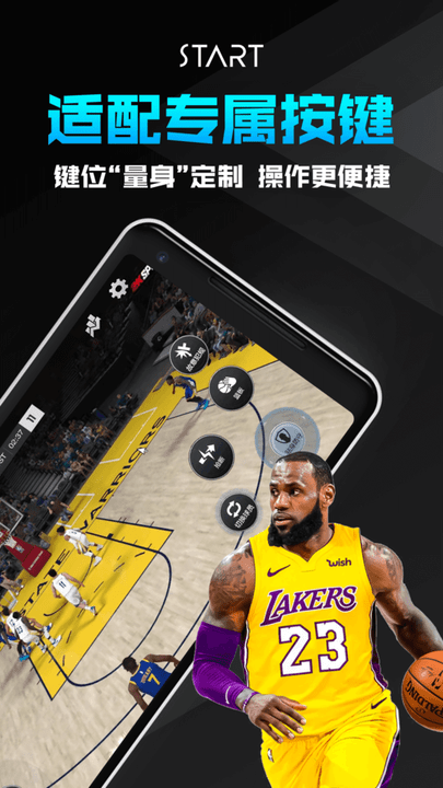 预览图2
