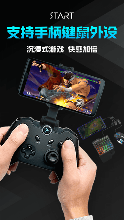预览图3