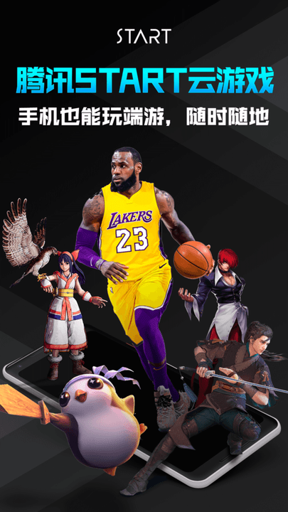 预览图4