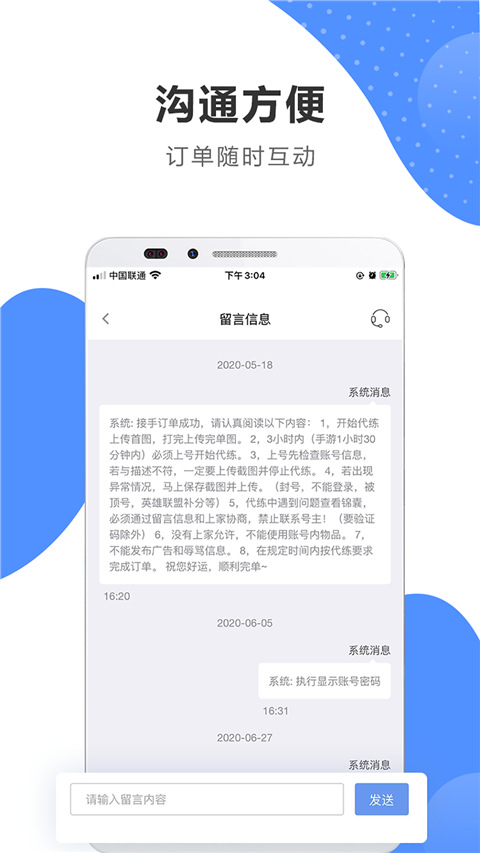 预览图3