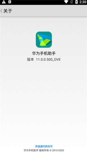 预览图1
