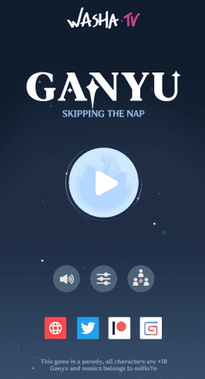 甘雨触摸1.2截图1