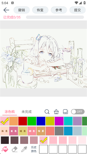 预览图2