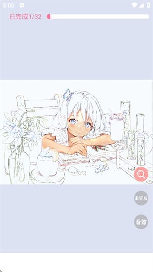预览图1