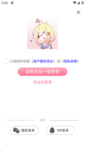 预览图4