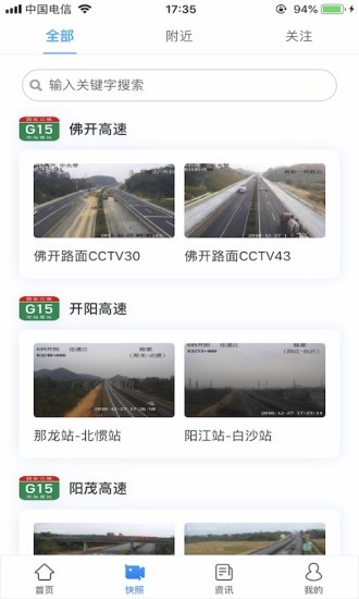 预览图1