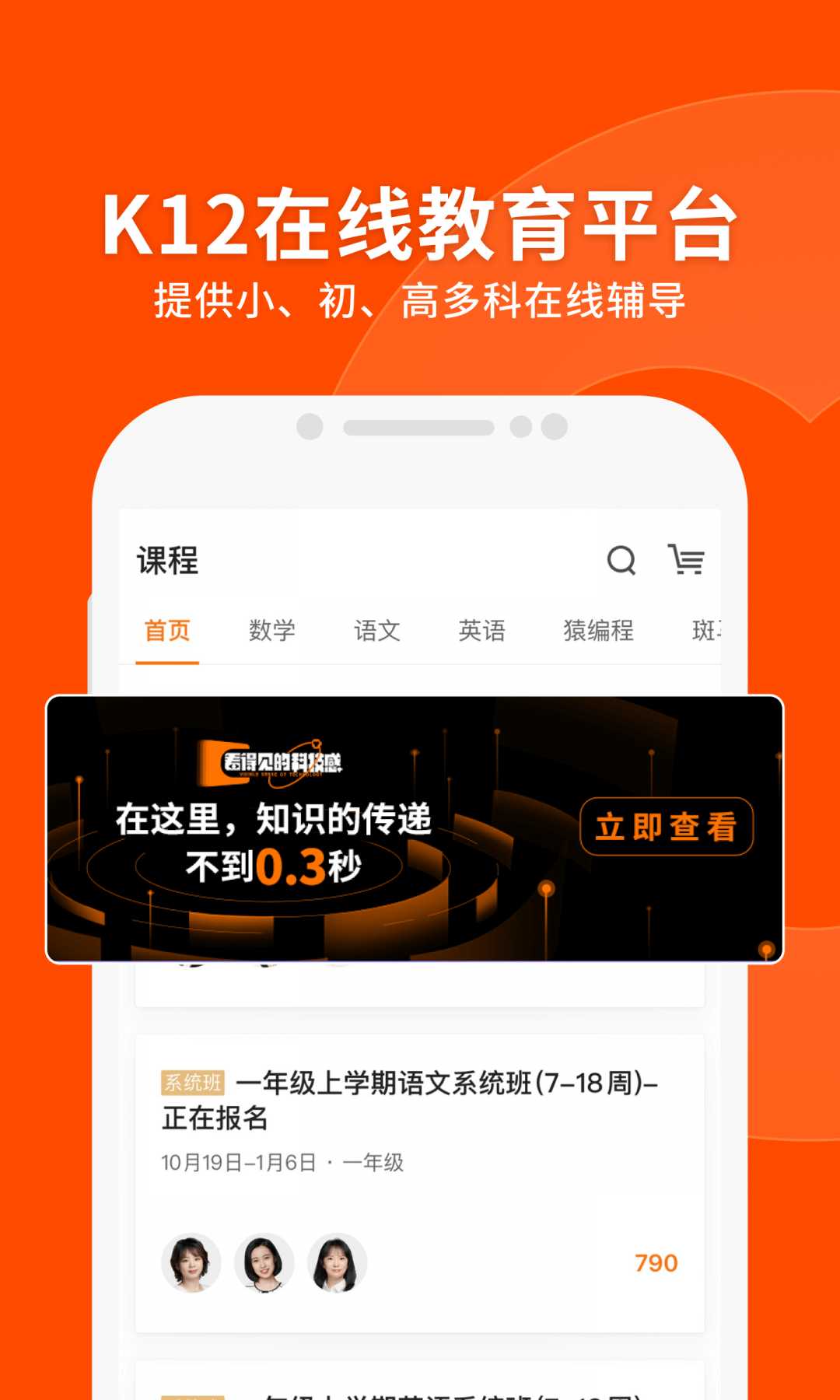 预览图3
