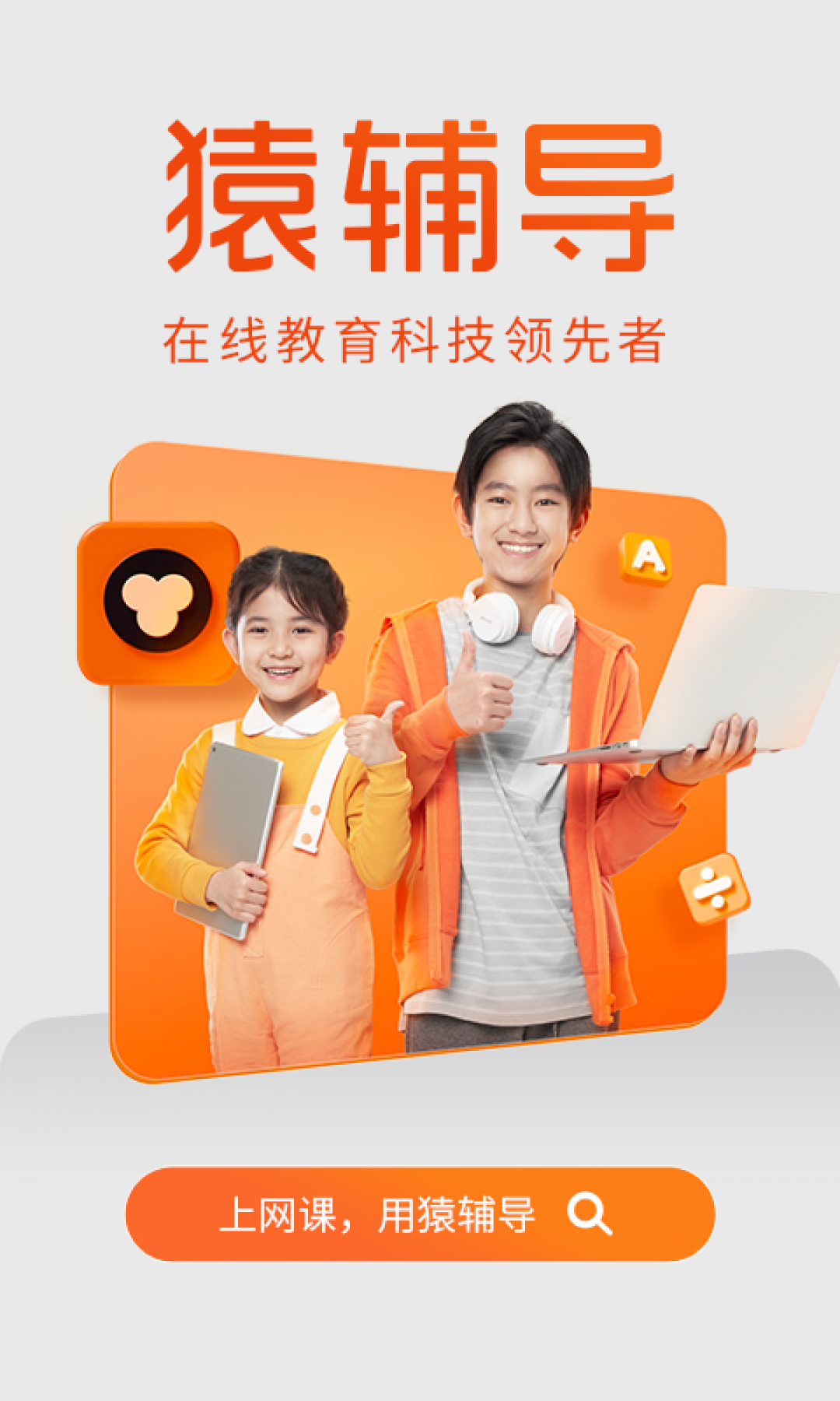 预览图4