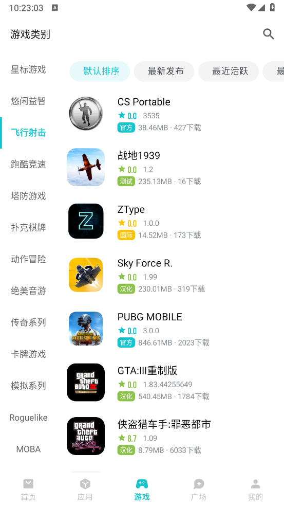 预览图4