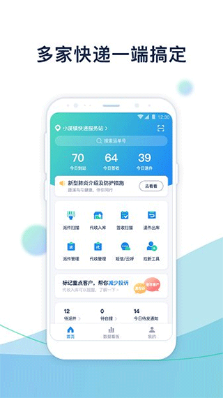 预览图3