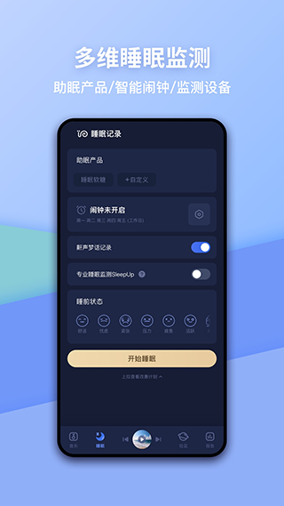 预览图4