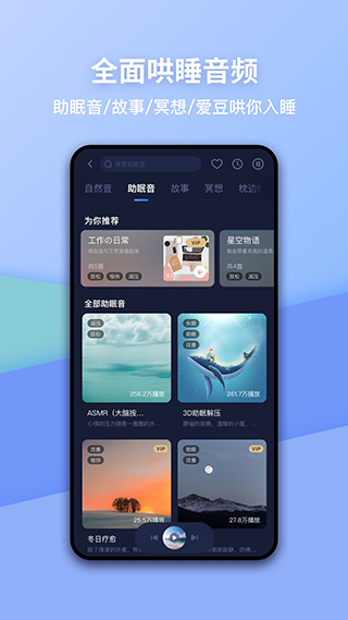 预览图5
