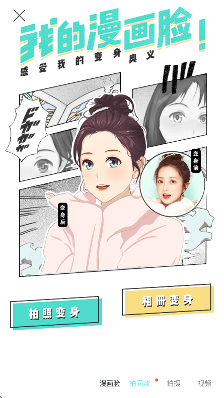 预览图1