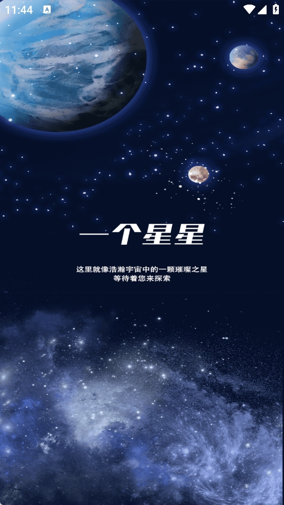 预览图4