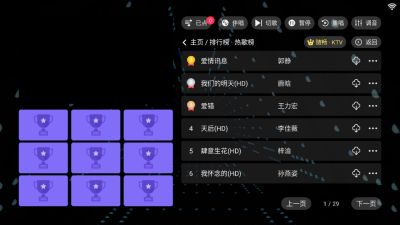 预览图2