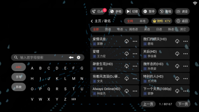 预览图3