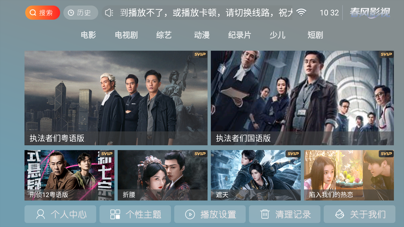 预览图1