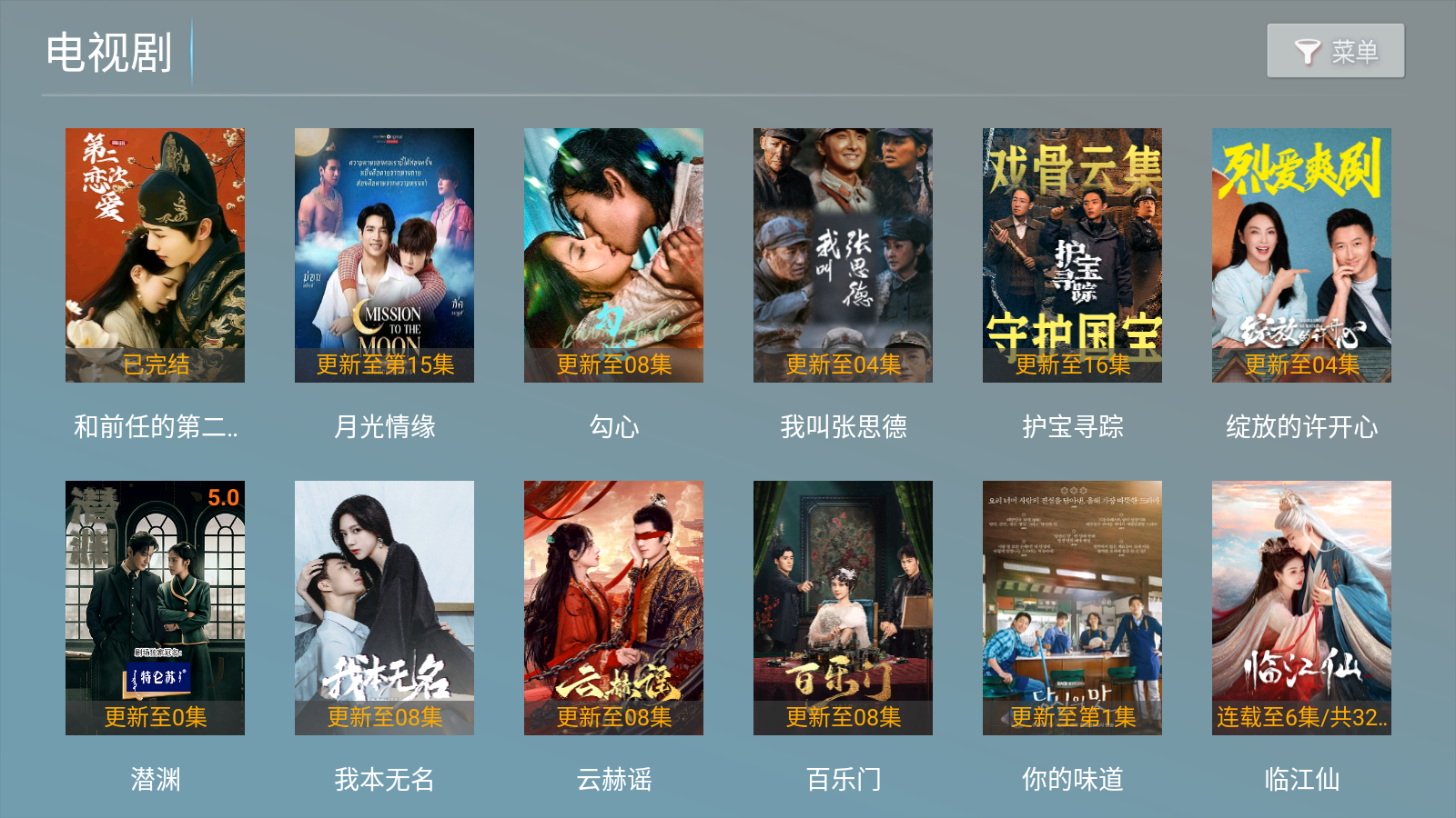 预览图2