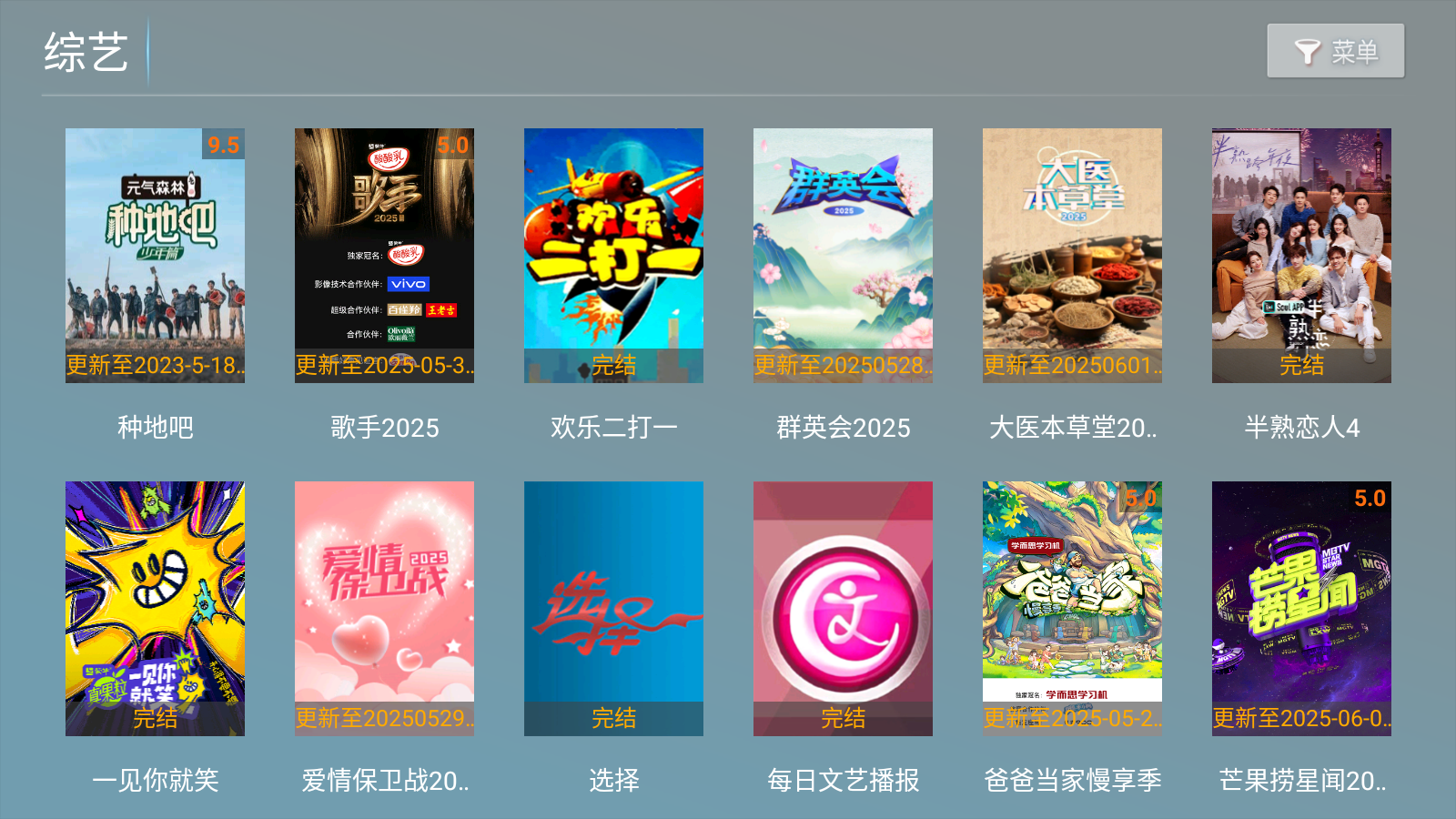 预览图3