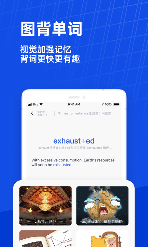 预览图1