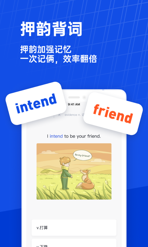 预览图2