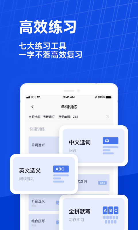预览图4