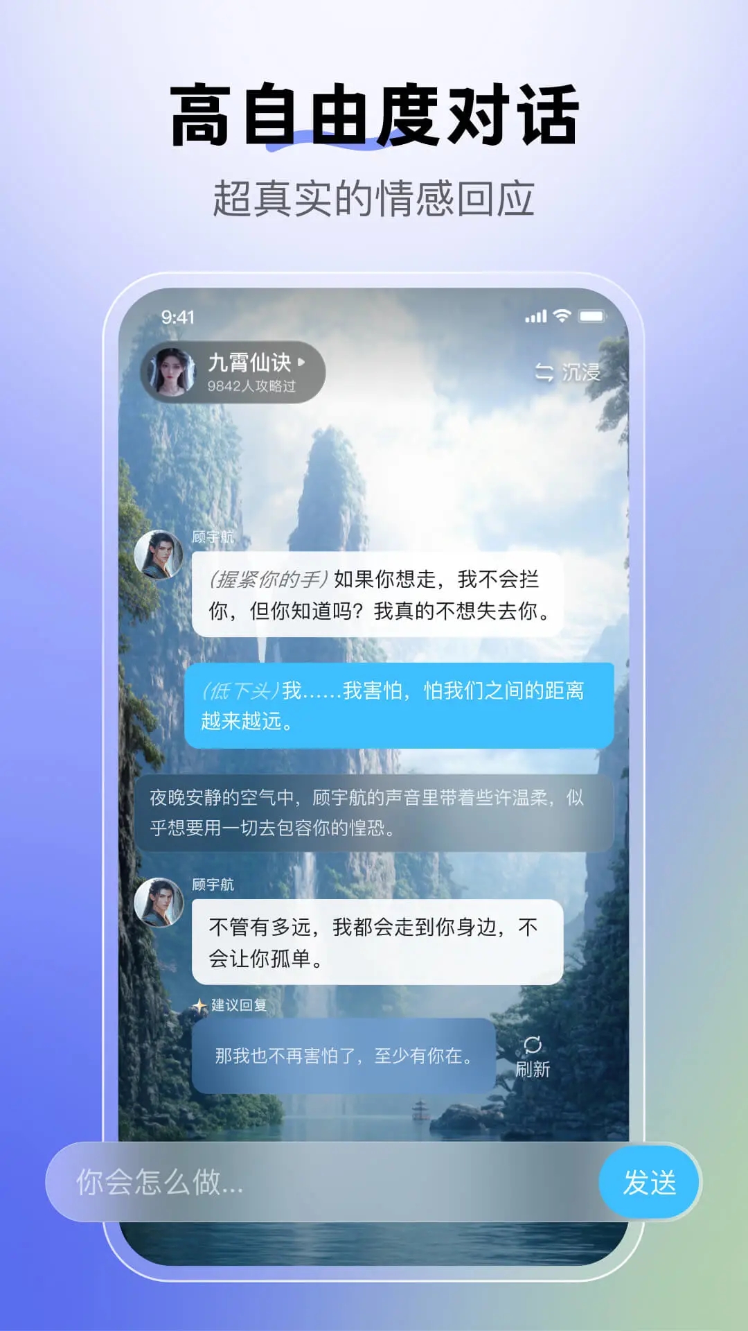 预览图1