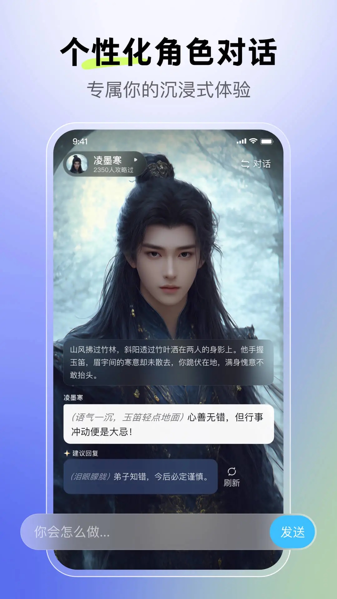 预览图4