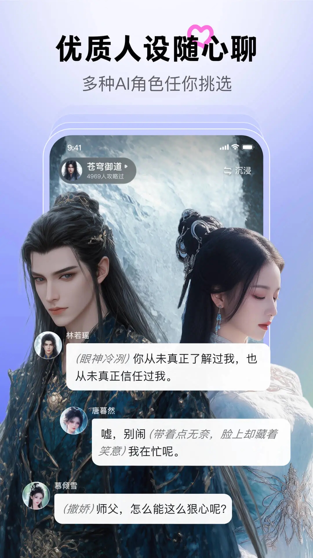 预览图2