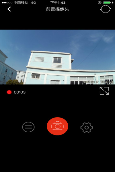 预览图4