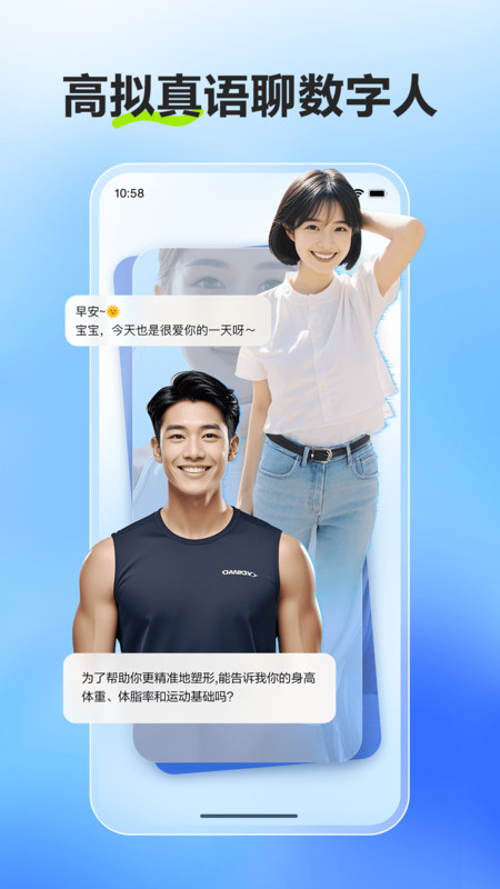 预览图3